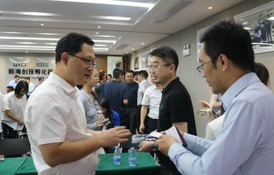 青島股權(quán)與創(chuàng)業(yè)投資協(xié)會(huì)參訪團(tuán)蒞臨前海創(chuàng)投孵化器，共話創(chuàng)業(yè)投資新生態(tài)